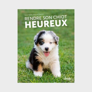Les lectures indispensables Les lectures indispensables